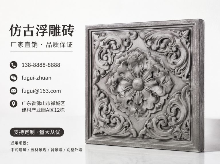 文山壮族苗族自治州轻青缸瓦